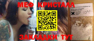 альфа пвп VHQ Ирбит