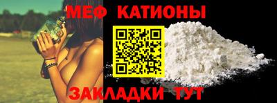 альфа пвп VHQ Ирбит