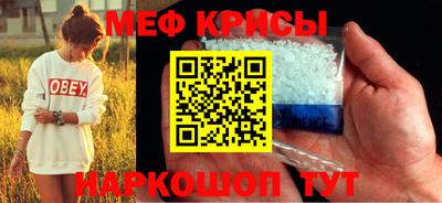 альфа пвп VHQ Ирбит