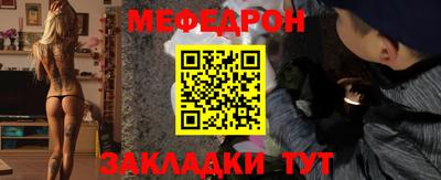 альфа пвп VHQ Ирбит