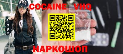 прущая мука Ипатово