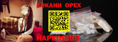 spice Изобильный