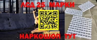 альфа пвп VHQ Ирбит