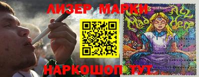 прущая мука Ипатово