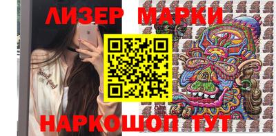 альфа пвп VHQ Ирбит