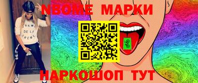 spice Изобильный