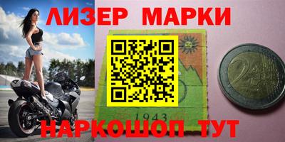 прущая мука Ипатово