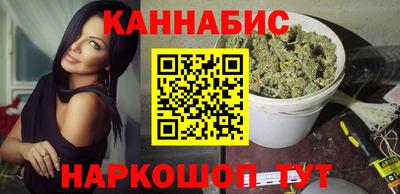 альфа пвп VHQ Ирбит
