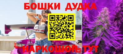 spice Изобильный