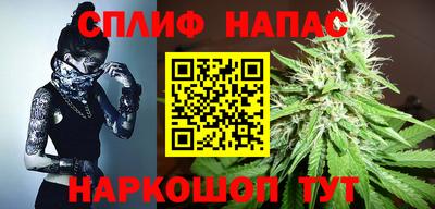 альфа пвп VHQ Ирбит