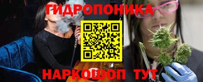 прущая мука Ипатово