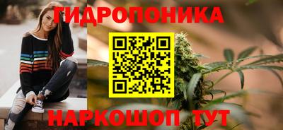 прущая мука Ипатово