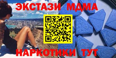 прущая мука Ипатово