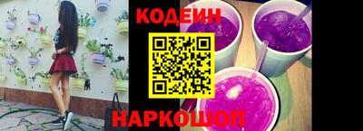 spice Изобильный
