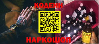 альфа пвп VHQ Ирбит