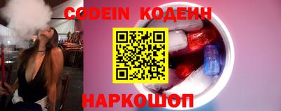 альфа пвп VHQ Ирбит
