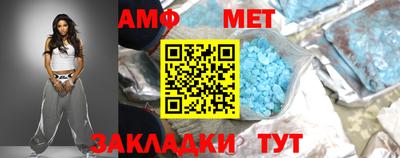 прущая мука Ипатово