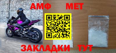 прущая мука Ипатово
