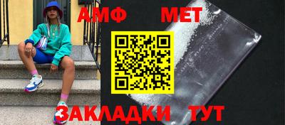 прущая мука Ипатово