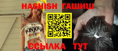 альфа пвп VHQ Ирбит