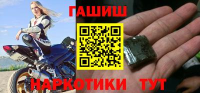 прущая мука Ипатово
