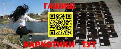 прущая мука Ипатово