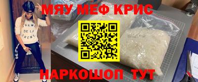 альфа пвп VHQ Ирбит